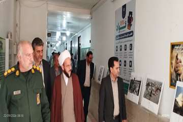 نمایشگاه عکس